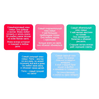 Daflair's™ Color Changing Foundation Stick