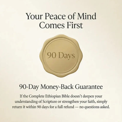 Complete Ethiopian Bible